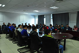 工程中心技術培訓沙龍