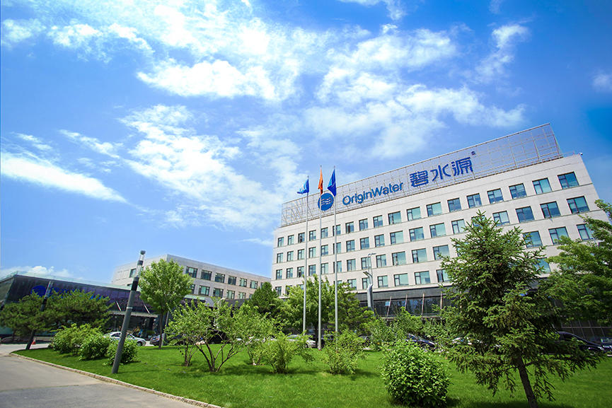 公司介紹 公司介紹